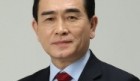 [한일 발전방향 논의]    태영호 의원 한일관계 개선 환경 최선 다하겠다