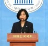 [교원 징계]   사립학교 교원 징계 시 교육청 통보 의무화