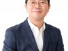 [언론자정능력]    로이터저널리즘연구소 언론신뢰도 조사 - 한국 5년간 부동의 꼴찌