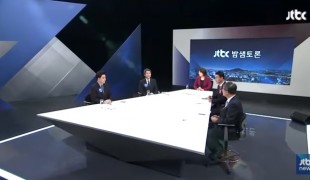 대통령발 개헌, 국회 문턱 넘을까