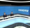 더불어민주당 경기도지사 후보자 토론회 (풀영상)