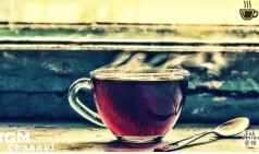 Smooth Jazz Cafe Music For Work, Study