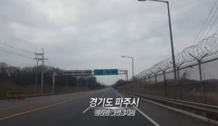 한반도, 대전환의 순간