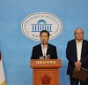 [남해-여수 해저터널]    영.호남화합 교류의 상징성 - 지역균형발전 동서화합