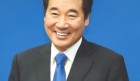 [대선 행보]    이낙연 - 국민의 삶 지키기 위해 싸우겠다