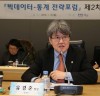 [내년 세부담 급증]   2022년 서울시내 공시가격 6억 이하 아파트 재산세 모두 증가