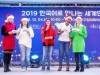[외국인 문화나눔]  한국어로 만나는 세계인 행사 성료