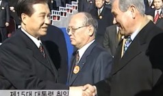 김대중의 일생