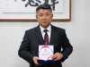 장석춘 의원, 자유한국당 국정감사 우수위원 선정