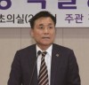 [지방자치의회 탐방]  발로 뛰며 “현장에 답 있다” -김기태  전라남도의회 의원