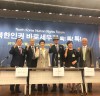 [북한 인권침해행위 실태]   북한인권의 심각성 알리고 정부에 북한인권 개선노력 촉구