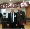 [문화단체 탐방]  서각작가 목천 김병찬 - 나무에 幸福을 새기다