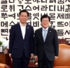 [국회의장]    국가비상시기, 국민들께 송구스럽고 마음이 무거워 - 우리가 할 수 있는 최대한 노력 해야