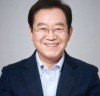 [친족 성범죄]     친족관계 성범죄 - 공소시효 10년 연장
