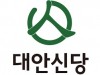 [대안신당 논평]    정부의 대북정책 기조 변화 환영