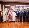 [국회의장]    국회 정각회 봉축점등식 참석- 한국불교 종단협의회 회장단 차담회