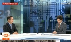 북 핵실험장 폐기일정 발표…초대받지 못한 일본, 왜? / 연합뉴스TV