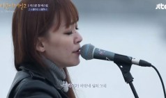 영원할 줄 알았던 지난날… 김윤아, '스물다섯, 스물하나'♪