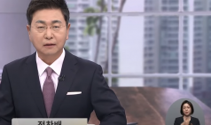 [TV CHOSUN LIVE] 9월 15일 (금) 신통방통