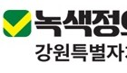 [양극단 정치]     사라진 정책선거 피해는 국민의 몫