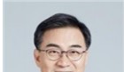[섬 발전 촉진법]   섬 지역 관광 활성화로 지역 경제 발전