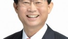 [공급망안정]   경제안보 위한 공급망 안정화 지원