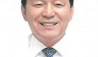 [주민등록증]   타인 주민등록증 이미지 파일 부정사용 처벌