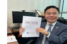 [강제북송]   중국의 북한이탈주민 강제북송 중단 촉구