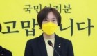 [세법 개정안]    조세특례심층평가에서 문제 많은 사업이라 지적