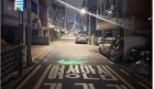 [여성안전귀가]   송파구 여성안심귀갓길 16구간 전수 점검