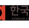 [마음건강]    마음건강 증진 상담서비스 지원법 제정촉구