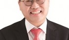 [농산어촌 선거구]   농산어촌 지역대표성 반영 위한  공직선거법 개정