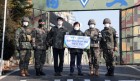 [국회의장]    든든한 국방력 있어야 평화도 가능