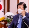 [국회의장]      일본 중의원 호소다 의장  취임 축하서한