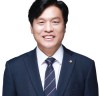 [국가전략기술 육성]    국가 존속 직결되는 국가 핵심전략기술의 체계적 육성 필요