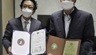 [스마트시티]  국가미래전략사업단  정창덕 송호대총장 단장선임