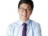 [고동진 의원]   산불헬기 의무지원법  국회 제출