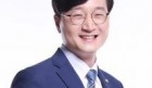 [스타트업] 대한민국의 비전 , 구체적 지원방안 마련 혁신간담회