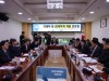 기재부 등 경제부처 개편 토론회 성료…예산 편성 기능 분리 등 개편 필요성 한목소리