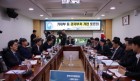 기재부 등 경제부처 개편 토론회 성료…예산 편성 기능 분리 등 개편 필요성 한목소리