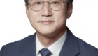 신영대 의원, 사립학교 교원 비위행위에 대한 직위해제 요구 법안 발의