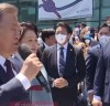 문재인 전 대통령 양산행 KTX 열차 탑승