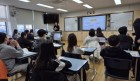 송파구, 초등학교 6학년 대상 스마트폰 과의존 예방 교육 실시