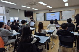 송파구, 초등학교 6학년 대상 스마트폰 과의존 예방 교육 실시