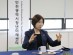 김미애 의원, 인천 청년미래센터 방문 및 간담회 개최