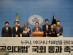 전북 국회의원들, ‘공공의대법’ 조속한 통과 촉구